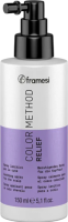 Framesi Color Method Relief (Защитный спрей для кожи головы), 150 мл