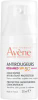 Avene Antirougeurs Rosamed SPF50+ Concentrate (Защитный увлажняющий концентрат для кожи, склонной к покраснениям), 30 мл