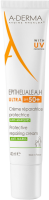 A-Derma Epitheliale A.H Anti-Marks Cream SPF50+ (Защитный восстанавливающий крем SPF 50+), 40 мл