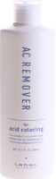 Lebel AC Remover (Очищающая жидкость для волос и кожи головы после окрашивания), 300 мл