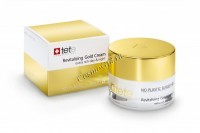 Tete Cosmeceutical Revitalizing gold cream (Омолаживающий крем с коллоидным золотом и гиалуроновой кислотой), 50 мл