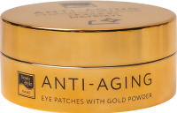 Beauty Style Anti-aging Eye Patches With Gold Powder (Золотые гидрогелевые патчи для глаз против морщин «Матриксил»), 60 шт