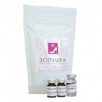 Набор Мезококтейль «Золушка Премиум», 2*5 мл + 1*5,5 мл