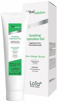 MesoExfoliation Soothing HydroAloe Gel (ГидроАлое гель-маска успокаивающая «Афродита»), 100 мл