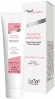 MesoExfoliation Nourishing Lifting Mask (Омолаживающая маска с ДМАЭ и коллагеном «Моментальный лифтинг»), 100 мл