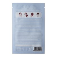 Yu.r Avocado Sheet Mask (Маска для лица с экстрактом авокадо), 25 г