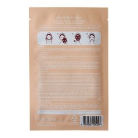 Yu.r Snail Sheet Mask (Маска для лица с фильтратом улиточного секрета), 25 г