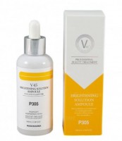 V45 Brightening Solution Ampoule (Осветляющая ампула)