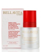 Bellavita Il Culto Concentrated Facial Serum (Концентрированная питательная сыворотка для лица), 30 мл