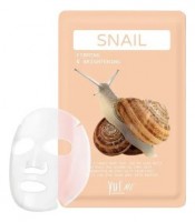 Yu.r Snail Sheet Mask (Маска для лица с фильтратом улиточного секрета), 25 г