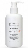 Premium Ice-concentrate Multipeptide+C (Активный мультипептидный концентрат), 250 мл