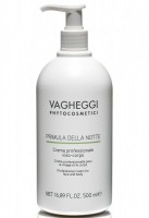 Vagheggi Primula Della Notte Professional Cream For Face And Body (Массажный крем для лица и тела), 500 мл