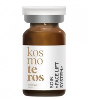 Kosmoteros Face Lift System (Концентрат anti-age), 6 мл