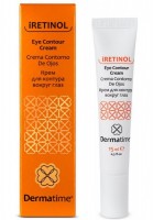 Dermatime iRETINOL Eye Contour Cream (Крем для контура вокруг глаз), 15 мл