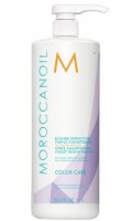 Moroccanoil Color Care Purple Conditioner (Тонирующий кондиционер с фиолетовым пигментом), 1000 мл