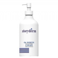 Storyderm O2 White Clean (Кислородная маска для глубокого очищения кожи)