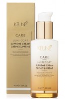 Keune Care Lumi Coat Supreme Сгеаm (Крем для жёстких и вьющихся волос), 95 мл