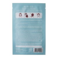 Yu.r Aloe Sheet Mask (Маска для лица с экстрактом алоэ), 25 г