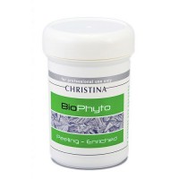 Christina bio phyto zaatar cream (Био-фито крем "Заатар", шаг 8a), 250 мл.