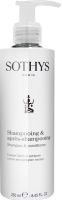 Sothys 2 in 1 Shampoo - Lemon & Petitgrain Escape (Шампунь-кондиционер «Лимон и петитгрейн»)