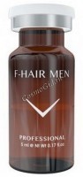 Fusion Mesotherapy F-HAIR MEN (Комплекс для волос), 1 шт x 5 мл