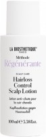 La Biosthetique Hairloss Control Scalp Lotion (Лосьон для кожи головы против выпадения волос), 100 мл