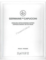Germaine de Capuccini Options Gauze for a Single use (Салфетки для нанесения масок марлевые одноразовые), 120 шт.