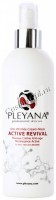 Pleyana Anti-Wrinkle Cream Mask Active Revival (Крем-маска омолаживающая Активное Восстановление)