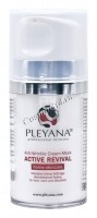 Pleyana Anti-Wrinkle Cream Mask Active Revival (Крем-маска омолаживающая Активное Восстановление)