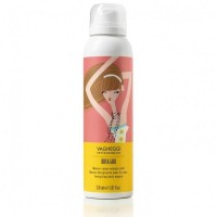 Vagheggi Body Mousse Rose Girl (Мусс Идеальное тело – Энергия), 150 мл