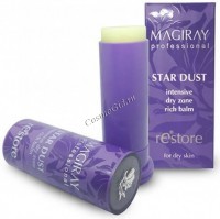 Magiray Star Dust Intensive dry zone rich balm (Интенсивный бальзам «Стар Даст»), 15 мл