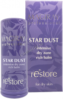 Magiray Star Dust Intensive dry zone rich balm (Интенсивный бальзам «Стар Даст»), 15 мл