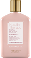 Alfaparf Maintenance Shampoo (Кератиновый шампунь для гладкости волос), 250 мл