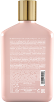 Alfaparf Maintenance Shampoo (Кератиновый шампунь для гладкости волос), 250 мл