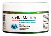 Stella Marina Маска увлажняющая «Аква-Баланс»