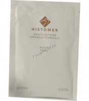 Histomer Wrinkle Formula Active Mask (Альгинатная маска моделирующая), 1 шт