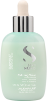 Alfaparf Calming Tonic (Лосьон успокаивающий), 125 мл
