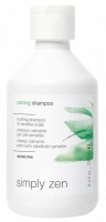 Simply Zen Calming Shampoo (Успокаивающий шампунь для чувствительной кожи головы), 250 мл