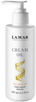 Lamar Professional Cream Oil (Крем-масло для рук), 160 мл