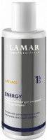 Lamar Professional Energy Enzyme Powder (Пудра энзимная для умывания с РНА-кислотами), 50 г