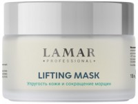 Lamar Professional Lifting Mask (Крем-маска лифтинговая с коллагеном и альфа-липоевой кислотой), 100 мл