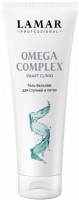 Lamar Professional Omega Complex Gel-Balm (Гель-бальзам для ступней и пяток), 100 мл