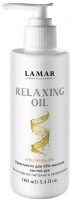 Lamar Professional Relaxing Oil (Крем-масло для Spa-массажа кистей рук. Интенсивное питание и увлажнение), 160 мл