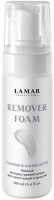 Lamar Professional Remover Foam (Пенный экспресс-размягчитель для натоптышей и мозолей), 160 мл