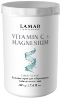 Lamar Professional Vitamin C + Magnesium Balm-Scrub (Бальзам-скраб для обертывания антицеллюлитный), 500 г