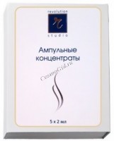 R-Studio Anti-Age Концентрат, 5х2 мл