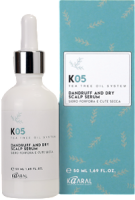 Kaaral K05 Dandruff And Dry Sclap Serum (Сыворотка от перхоти для сухой кожи головы), 50 мл