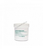 Sesderma/Mediderma Acne-prone skin powder chemical peel additive (Порошок для кожи с акне - добавка к пилингу), 50 гр.