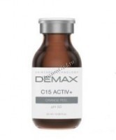 Demax C15 Activ+Orange Peel (Суперантиоксидантный пилинг с витамином С), 20 мл