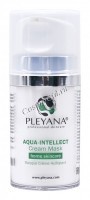 Pleyana Cream-Mask Aqua-Intellect (Крем-маска увлажняющая 2 в 1)